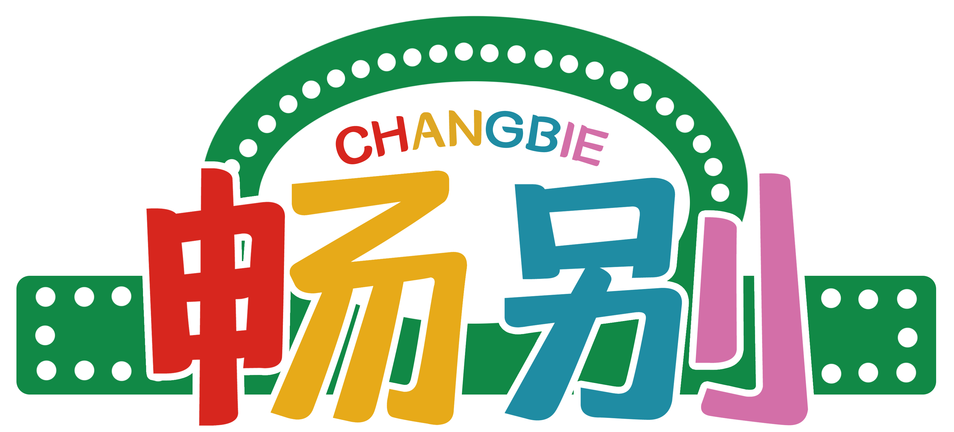 畅别益生菌 |畅别膳食纤维|畅别生物|官方网站